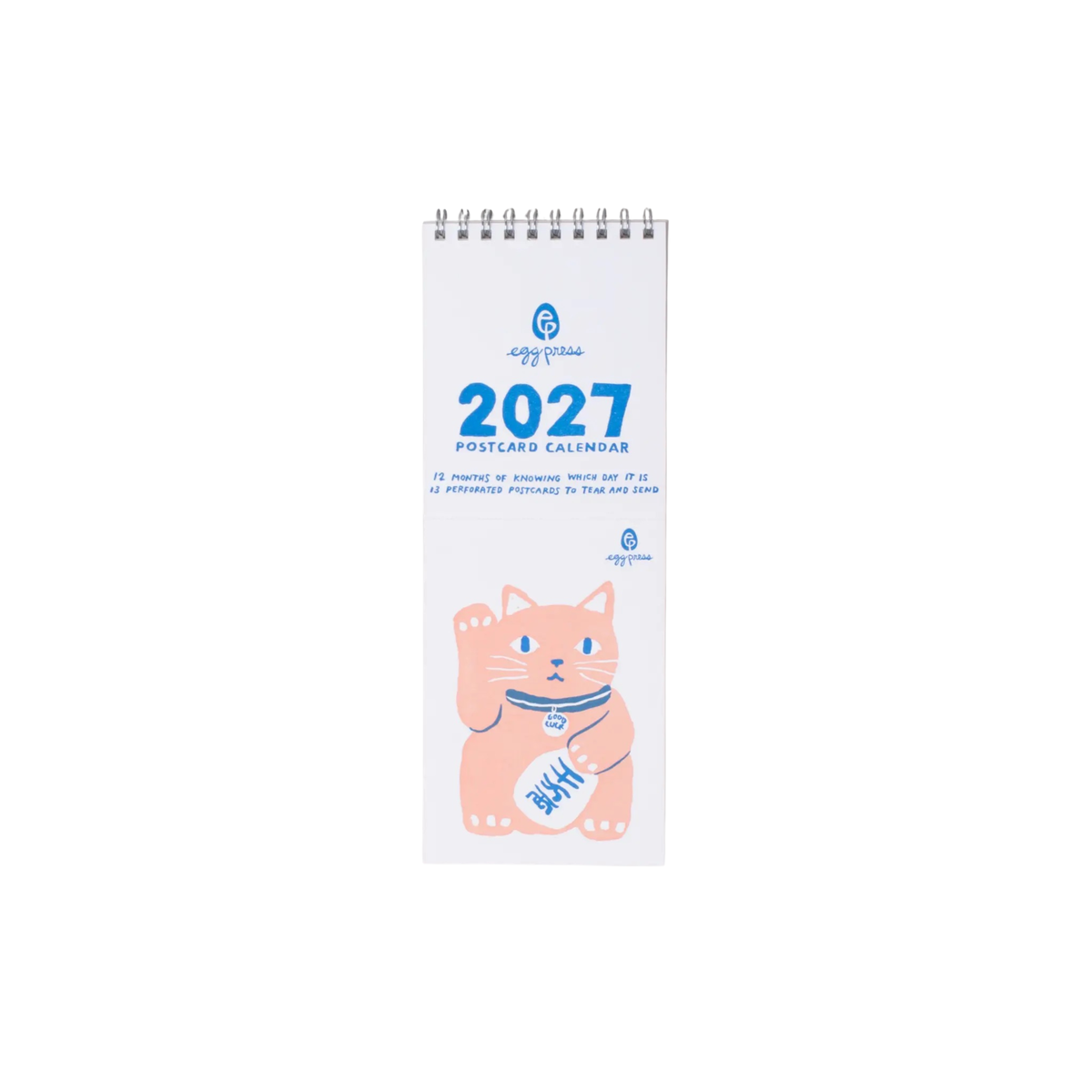 2027 Post Card Calendar